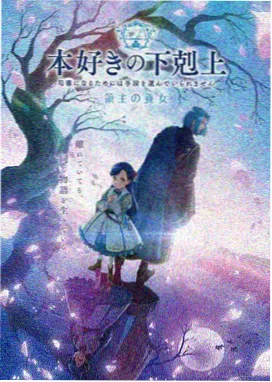 火影同人漫画区域导览第四站云隐村