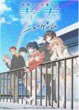 火影同人漫画区域导览第五站岩隐村