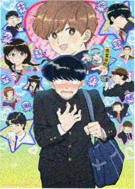 火影同人漫画区域导览第十站鬼之国神社