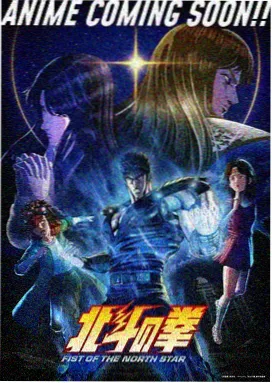 火影同人漫画区域导览第十一站海之国港城