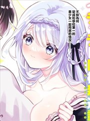 火影同人漫画周榜第十二位医疗忍的夜间诊室