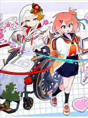 火影同人漫画周榜第十四位风影的沙漏