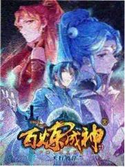 火影同人漫画幕后专题网点纸下的月白